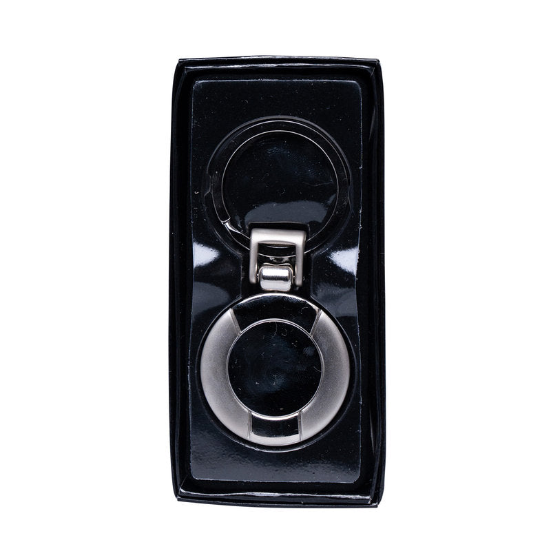 Keyring insert