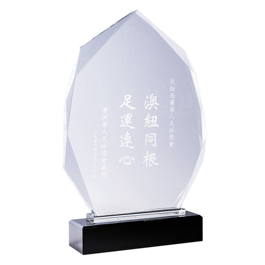 King Crystal-Arrowhead