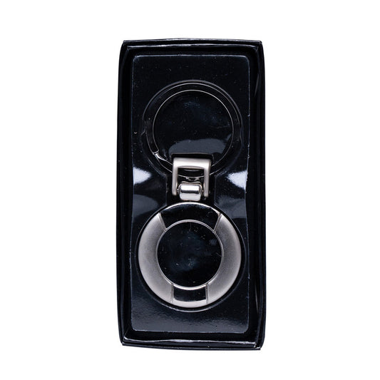Keyring insert