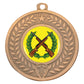 Distinction - Rifles