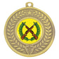 Distinction - Rifles